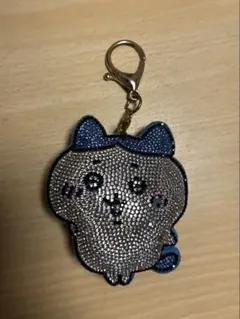 치이카와 하치와레 ラインストーン キーホルダー