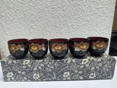 漆塗りぐい呑み　MYグイ呑セット 作成セット ぐい呑み 紅白華 ペア 漆塗り 12-12003 漆器の井助