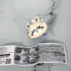 ちいかわ きゃらまかろん モモンガ