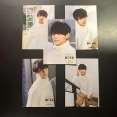 Hey! Say! JUMP DEAR. フォトセット 山田涼介 公式写真