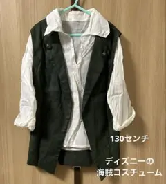 ディズニー　ジャック・スパロウコスチューム
