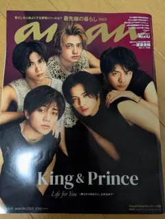 Item thumbnail for item b93c1aef-2bc8-4e08-8726-09d00b320881