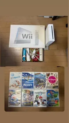 Wii 本体　リモコン(3本) ヌンチャク(2本) ゲームソフト8本セット