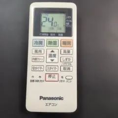 パナソニック エアコンリモコン ACXA75C13980