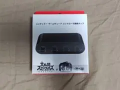 新品未開封 ニンテンドー ゲームキューブ コントローラ 接続タップ GCコン