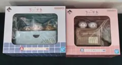 一番くじ ちいかわ A賞 B賞 セット