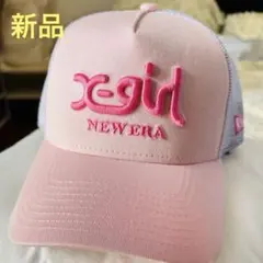 xgirl NEWERA ピンクキャップ