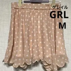 masaki-stmiya様 リクエスト 2点 まとめ商品