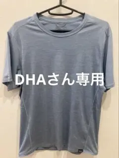 パタゴニアCapilene Cool Lightweight Tシャツ2枚セット