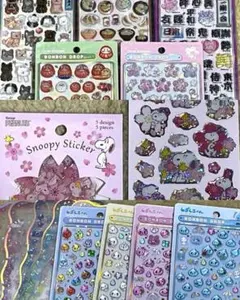 Item thumbnail for item 0fdb6db9-b320-4da4-a6bc-18d260b6f780