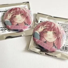 郁田はるき 6th Live グリッター缶バッジ 限定品 未開封 シャニマス