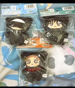 呪術廻戦　ちみけもマスコット