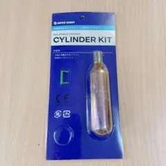 SUPER SUNNY ライフジャケット用交換ボンベキット 24gのサムネイル