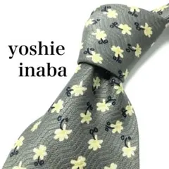 Item thumbnail for item 360f4c81-cb27-4b65-a399-004ed609fb74