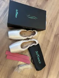 2025年最新】ソダンサの人気アイテム - メルカリ