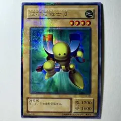 冷たい麦茶※プロフ必読※様 リクエスト 10点 まとめ商品