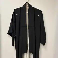 Item thumbnail for item de704867-7263-43d1-9bcd-f71e00409967