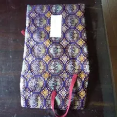 Item thumbnail for item 8b17486a-bb45-444f-8049-1931e9dfe032