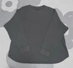 ワッフル生地　ダークグレー 長袖Tシャツ XL