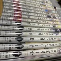 外科医エリーゼ 全14巻 外伝2冊