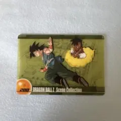 ドラゴンボールZ シーンコレクション カード 200 悟空とウーブ