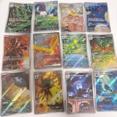 ポケモンカード ステラミラクル AR 12種 コンプ セット - メルカリ