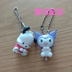 サンリオつまんでつなげてマスコットボールチェーン　ポチャッコ　クロミ　2個セット