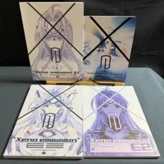2026年最新】ゼノ エミッションの人気アイテム - メルカリ