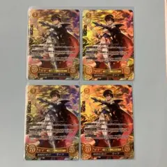 ファイアーエムブレム サイファ FE0 カード リーフ SR R N セット