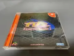 DC ファイティングバイパーズ2