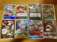 ワンピースカードゲーム まとめ売り ８枚