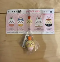 【新品未開封】ちいかわ うさぎ くら寿司コラボ キーホルダー