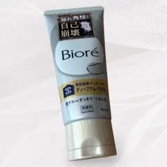 新品 Biore おうちdeエステ ディープクレイ洗顔 180g 角栓崩壊のサムネイル