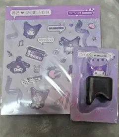 Item thumbnail for item bad1da6e-eb75-458b-a25d-4318973a53fb