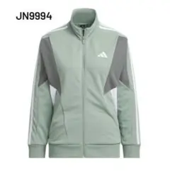 アディダス ジャージ ジャケット レディース adidas
