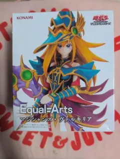 遊戯王　マジシャンズ　ヴァルキリア　フィギュア