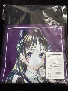 イナズマイレブン イナイレ 風丸一郎太 GoodsLuck トートバッグ - メルカリ