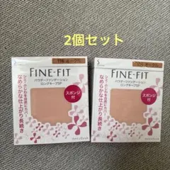 FINE-FIT パウダーファンデーション 118オークル SPF20