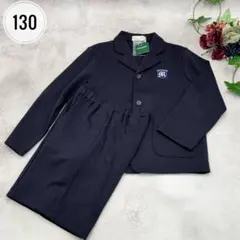 【新品】MIKI HOUSE COLLECTION セットアップ 上下スーツ