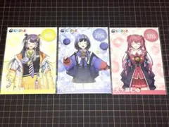 海妹四葉 先斗寧 天ヶ瀬むゆ コトブキヤ特典 ライバーカード