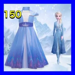 【新品】150cm エルサドレス　半袖　ディズニープリンセス　アナ雪2