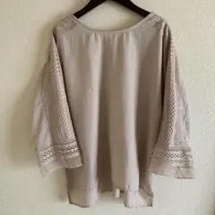 Item thumbnail for item 11e74366-4028-4a31-9ebb-2e3e17831369