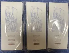 アウスレーゼブリランチン N ポマード 80g 2個セット - メルカリ