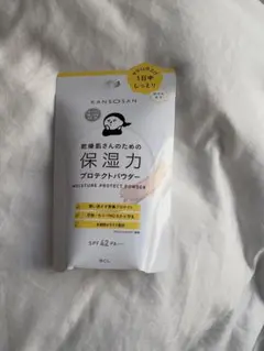 乾燥さん　保湿力プロテクトパウダー