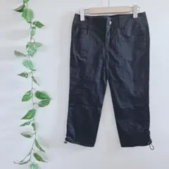 【組曲】パンツ 1 S 黒 ７部丈 裾サイド絞りカジュアル シンプル