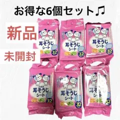 Item thumbnail for item 602d0f0e-b17b-495e-a536-43bd59a90422