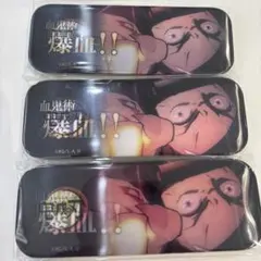鬼滅の刃ufotableDININGお楽しみくじレンチキュラー台詞ロング缶バッジ