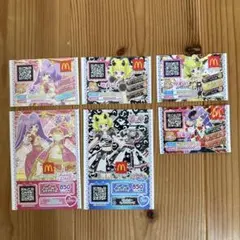 プリパラ マクドナルド コラボ トモチケ プリチケ 6枚セット　らぁら　みれい