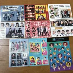 キンプリシールセット