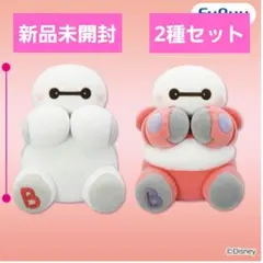 【2種セット】ベイマックス ミルキーボア フロッキー フィギュア ディズニー